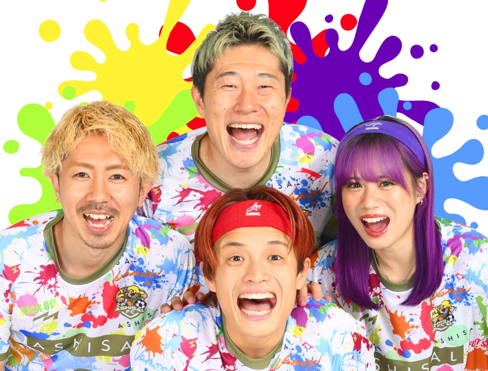 あしざるFCシュート対決 ３番勝負